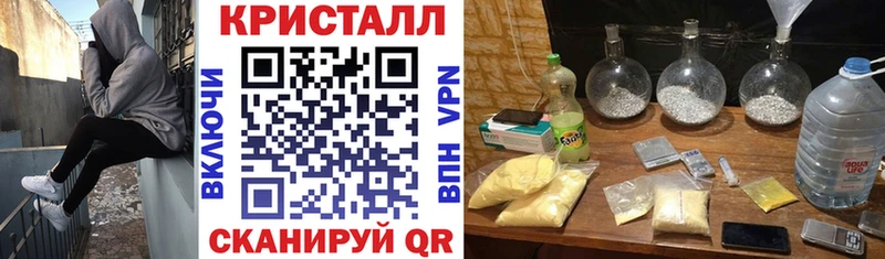 Амфетамин 98%  Емва 