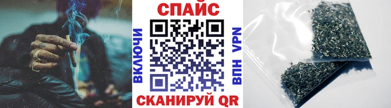 купить закладку  OMG ССЫЛКА  БУТИРАТ жидкий экстази  Емва 