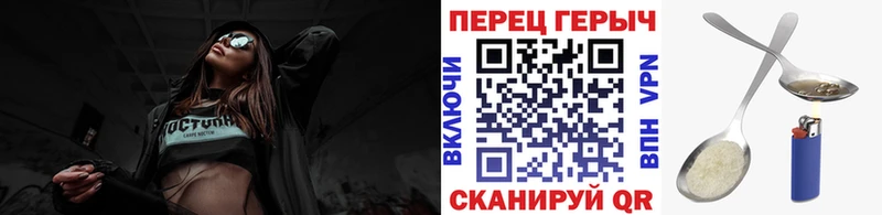 блэк спрут ссылка  Емва  ГЕРОИН Афган 