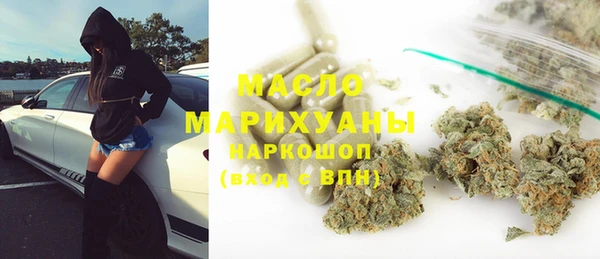 не бодяженный Абинск