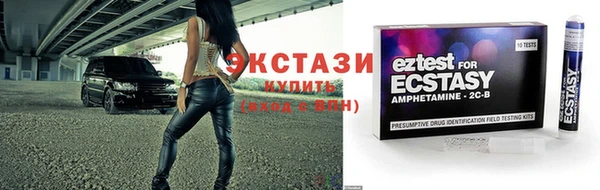 не бодяженный Абинск