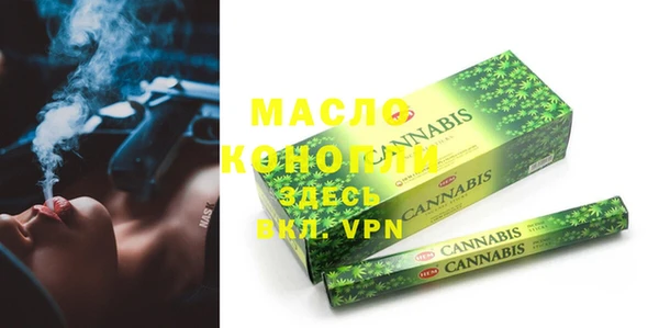 экстази Алексеевка