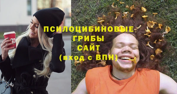марихуана Абдулино