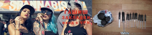 эйфоретик Абаза