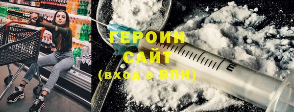 хмурый Алзамай