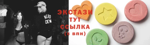 не бодяженный Абинск