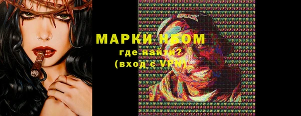 винт Алексин
