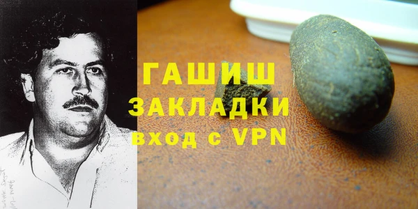 экстази Алексеевка