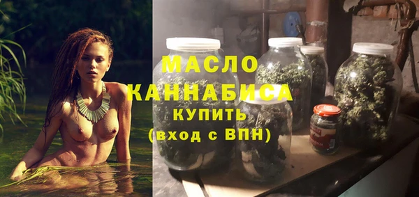 марихуана Абдулино