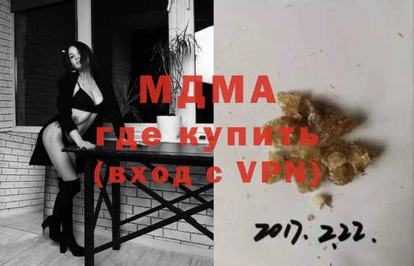 винт Алексин