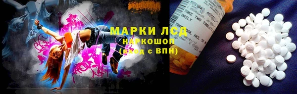 не бодяженный Абинск