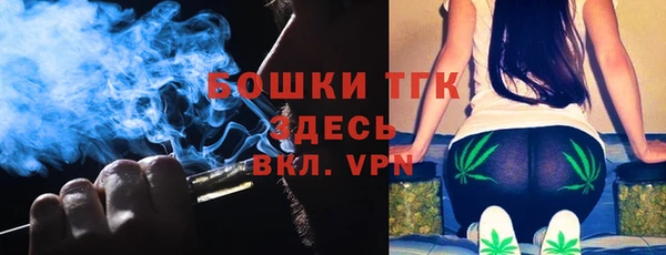 не бодяженный Абинск