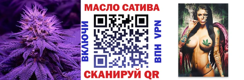 ТГК концентрат  Емва 